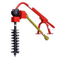 Hole Digger Manufacturers & Suppliers 